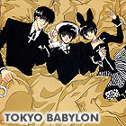 there is no such thing as everyone: Tokyo Babylon